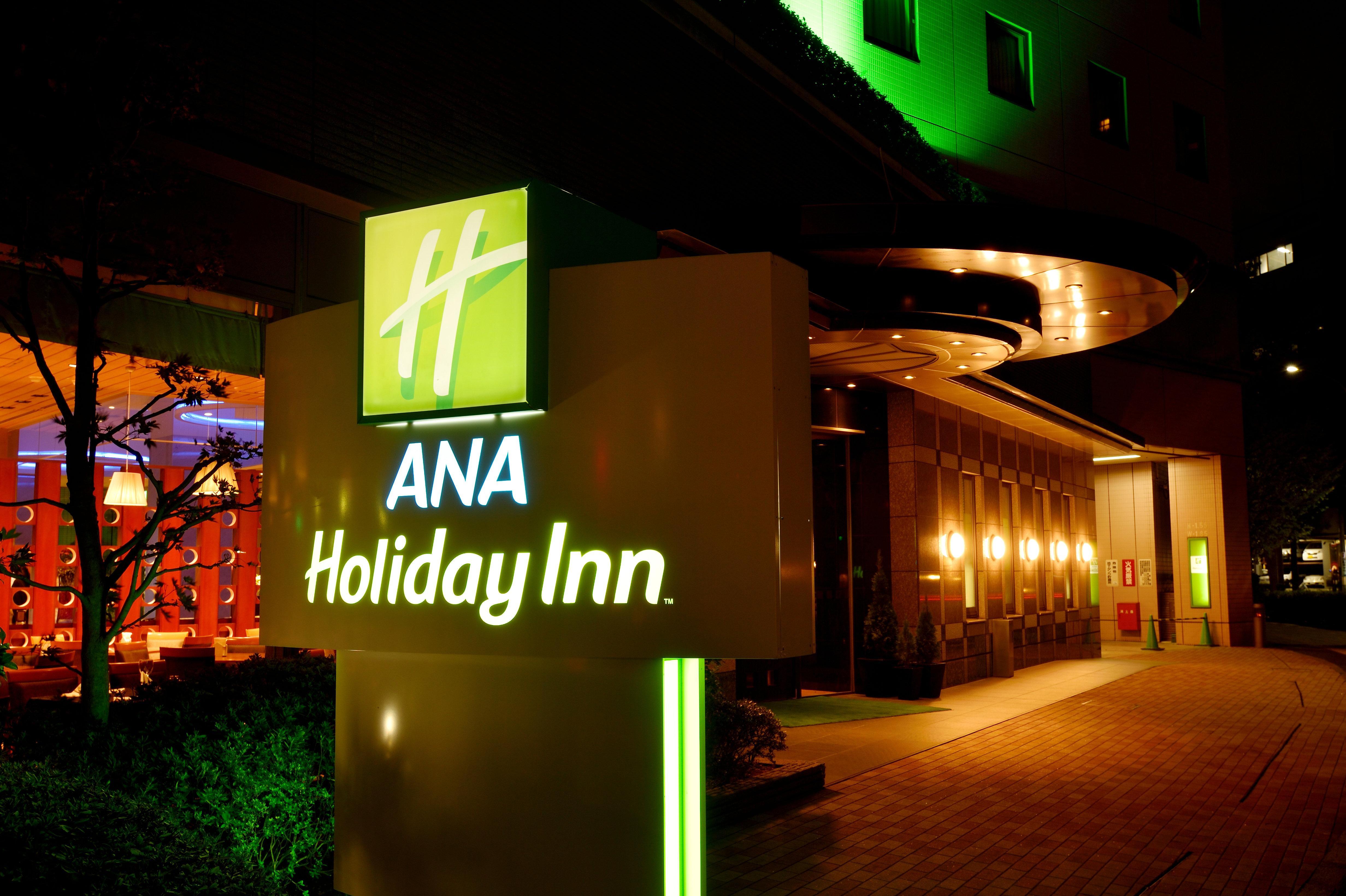 Ana Holiday Inn Sendai By Ihg Eksteriør bilde