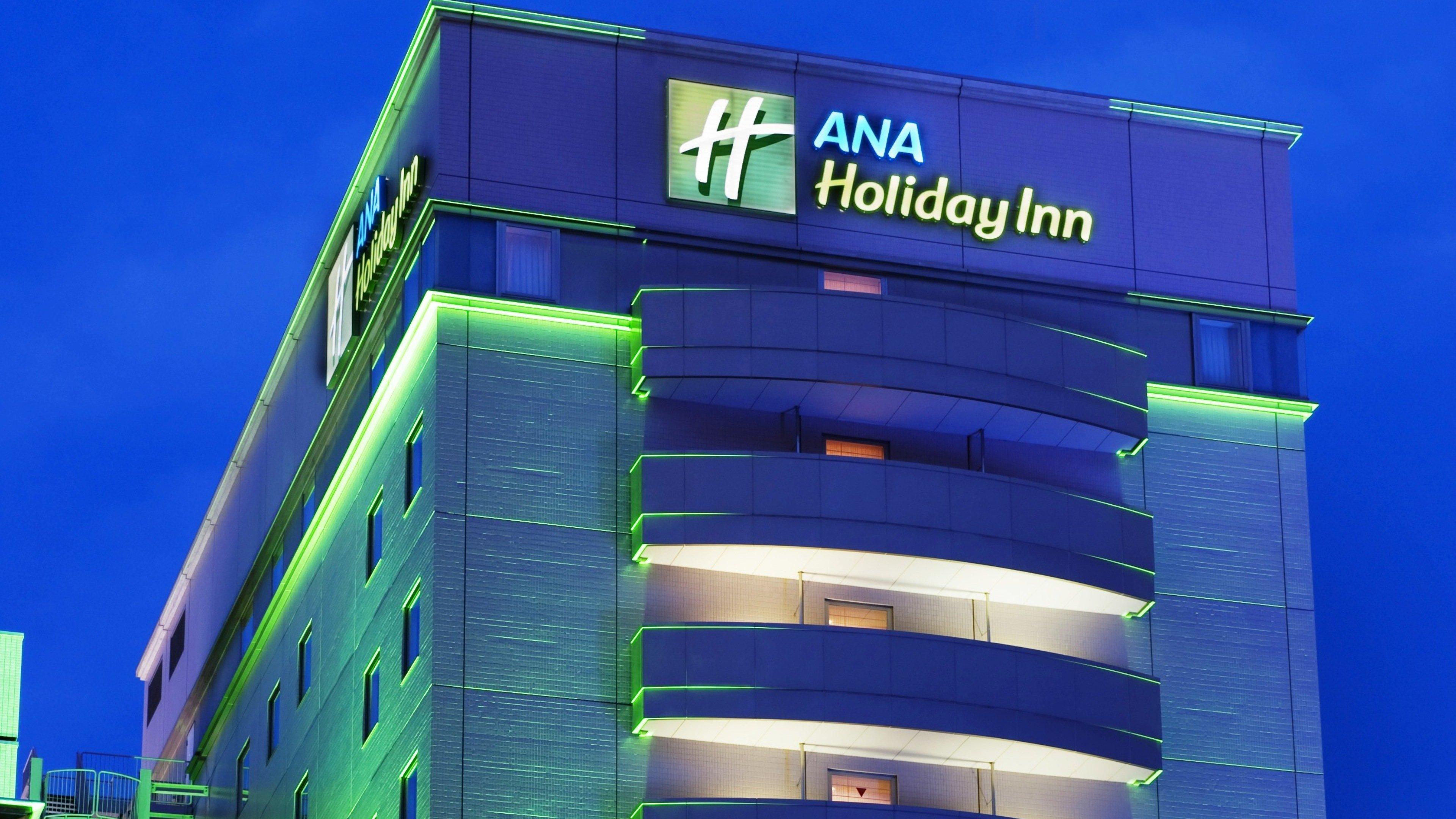 Ana Holiday Inn Sendai By Ihg Eksteriør bilde