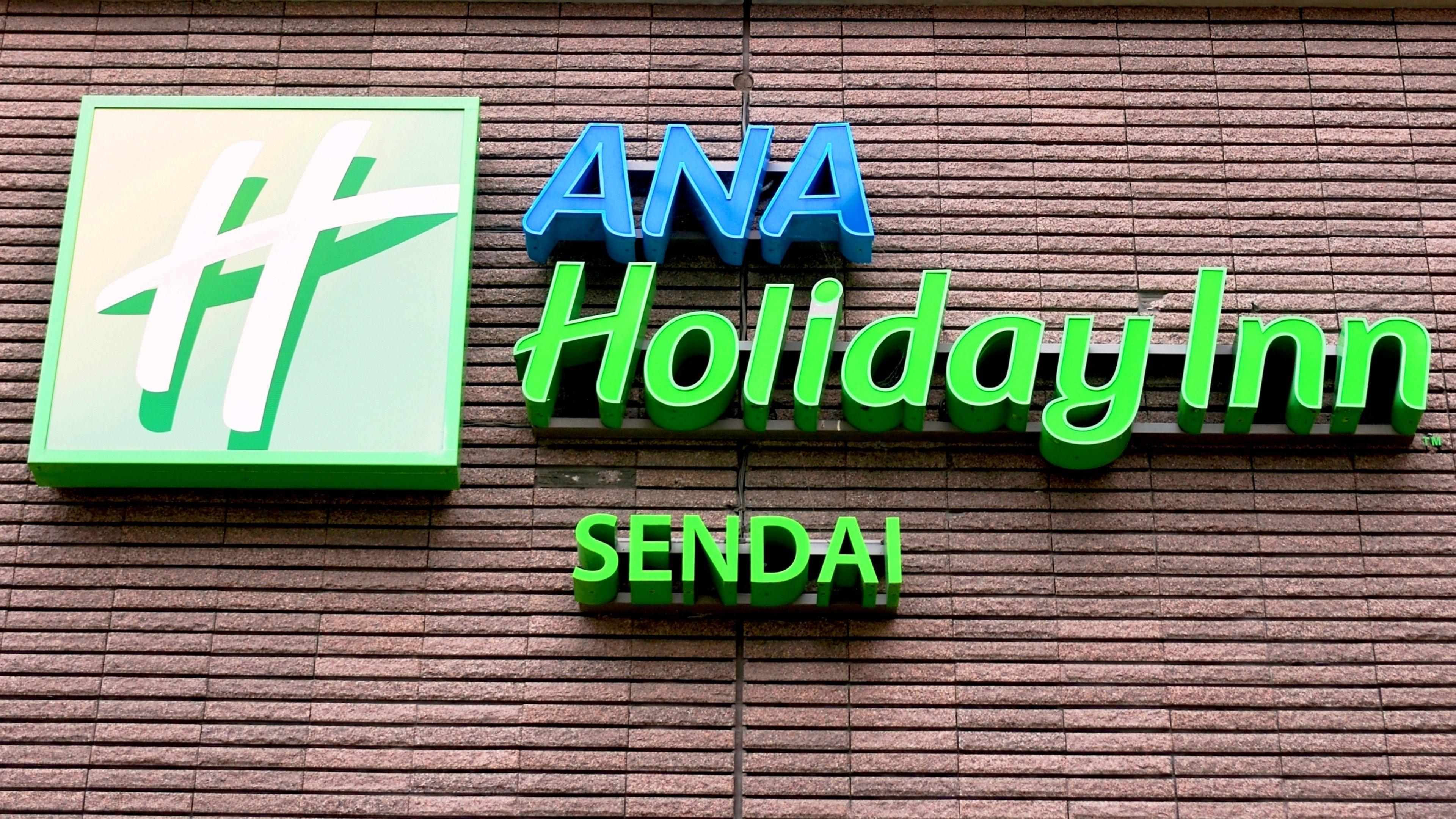 Ana Holiday Inn Sendai By Ihg Eksteriør bilde