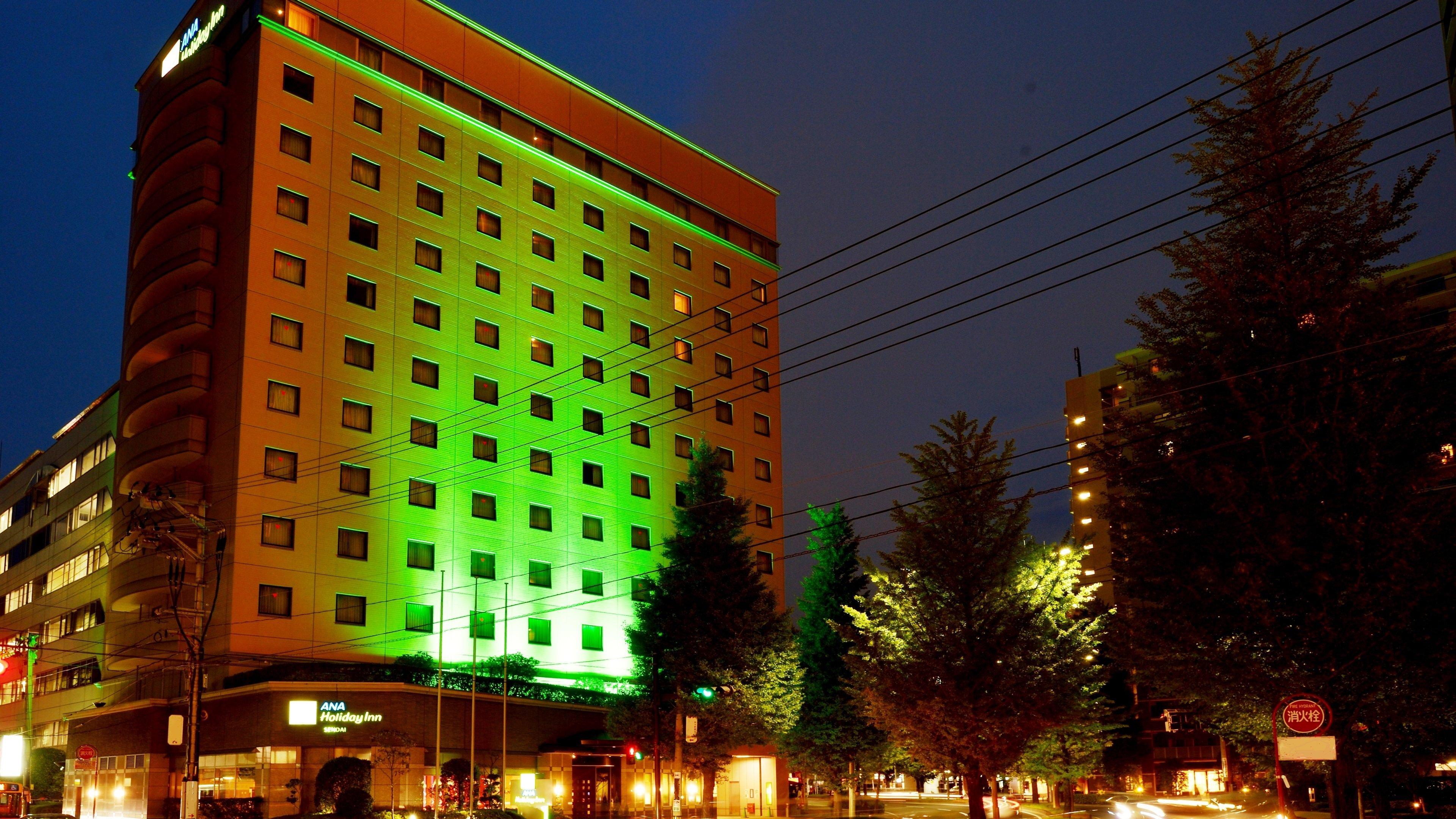 Ana Holiday Inn Sendai By Ihg Eksteriør bilde