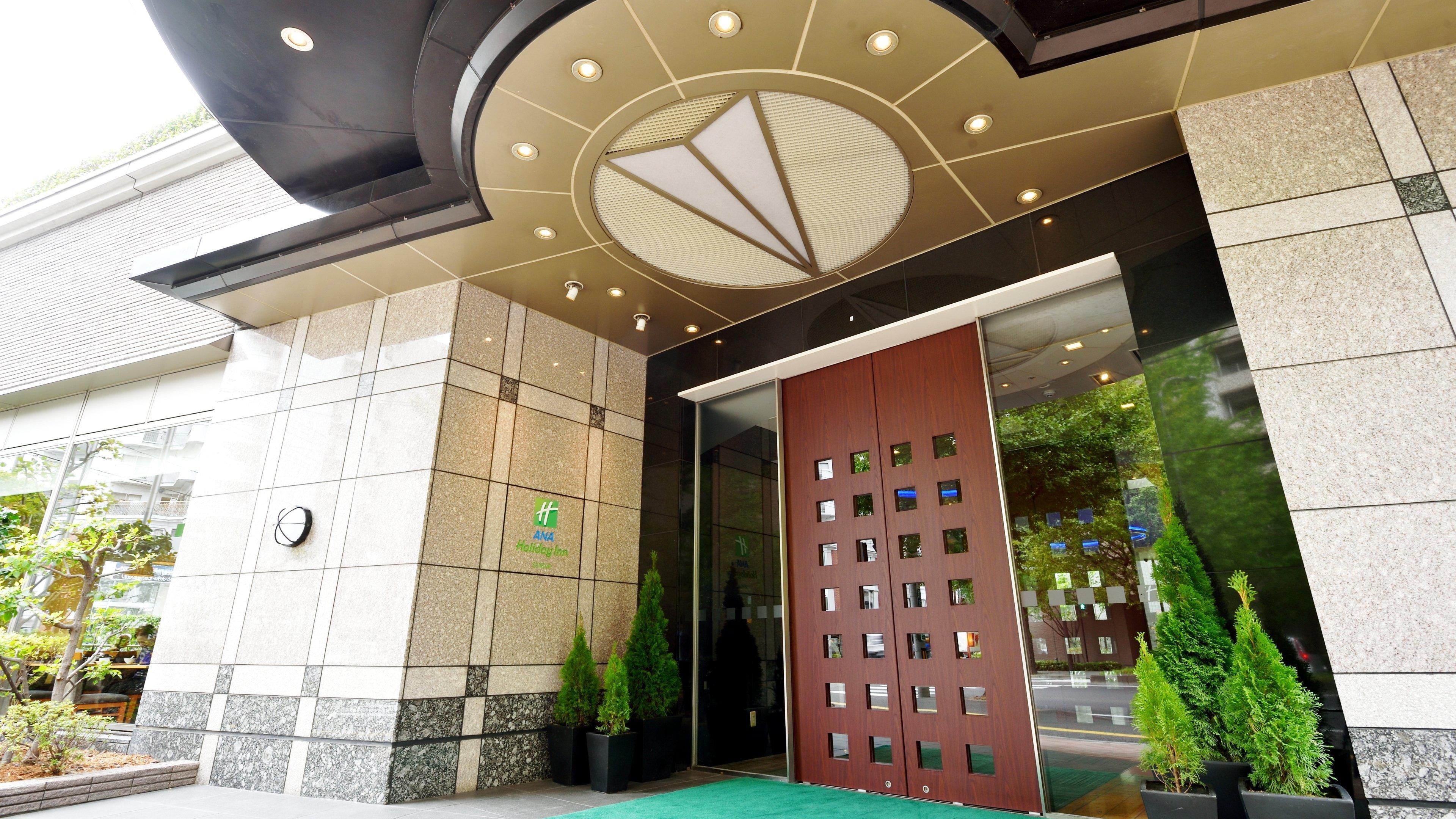 Ana Holiday Inn Sendai By Ihg Eksteriør bilde