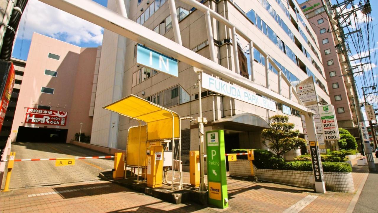 Ana Holiday Inn Sendai By Ihg Eksteriør bilde