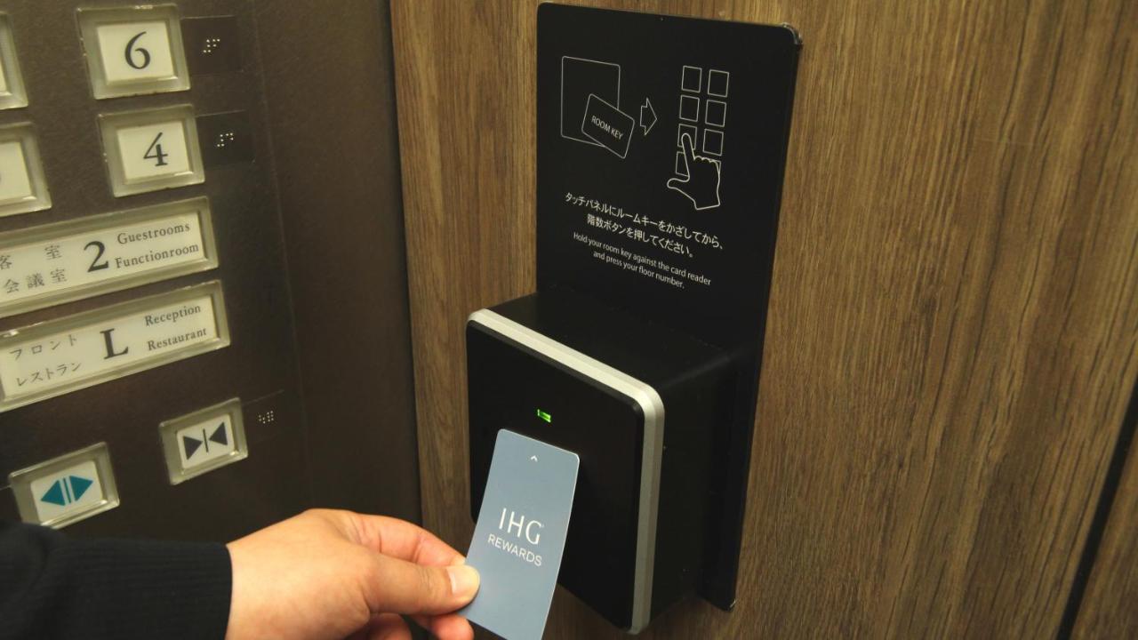Ana Holiday Inn Sendai By Ihg Eksteriør bilde